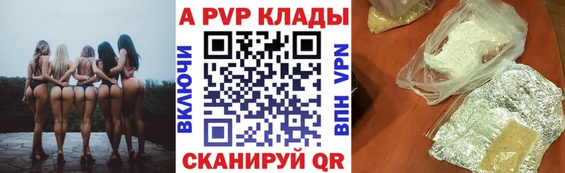 Канабис Могоча