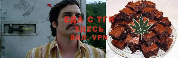 крисы Киренск