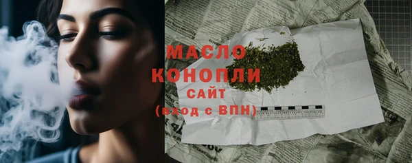 бутик Калининец
