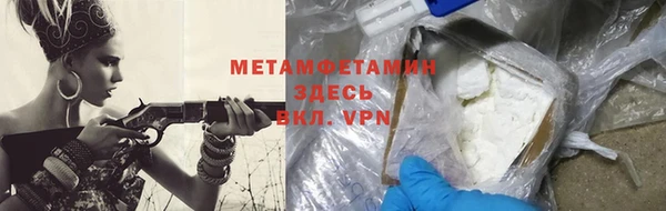 mdpv Коряжма