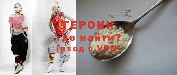 mdpv Коряжма