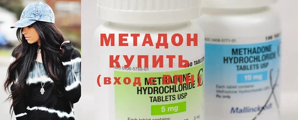 меф VHQ Корсаков