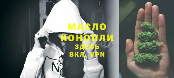 mdpv Коряжма