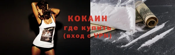 mdpv Коряжма