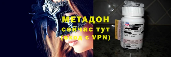 меф VHQ Корсаков