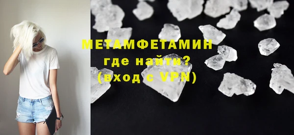 твердый Козловка