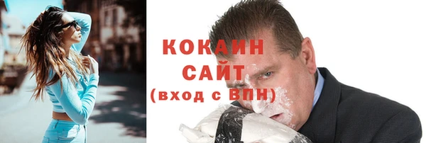 амфетамин Кодинск