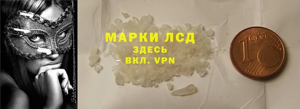 меф VHQ Корсаков