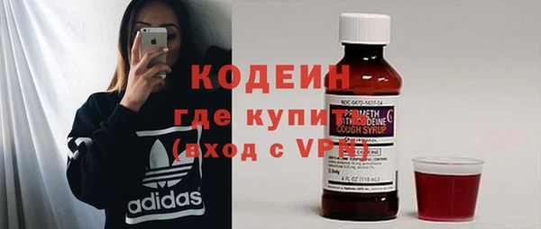 твердый Козловка