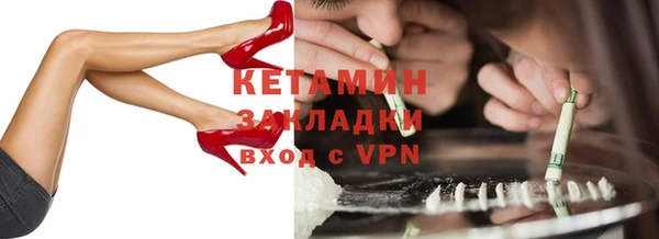 mdpv Коряжма