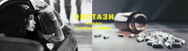 мефедрон Костерёво
