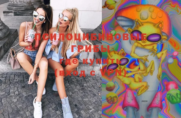 амфетамин Кодинск