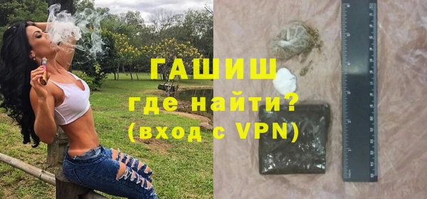 амфетамин Кодинск