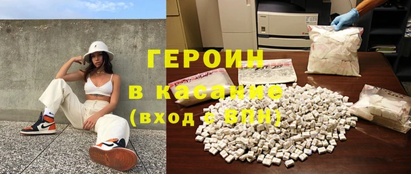 меф VHQ Корсаков