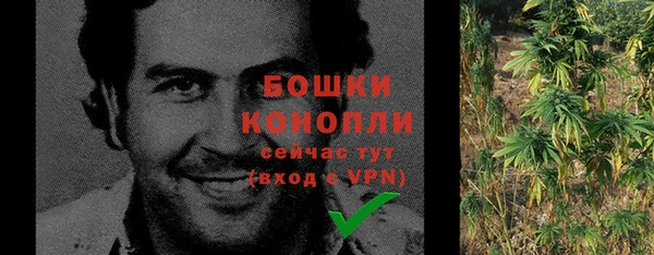 амфетамин Кодинск