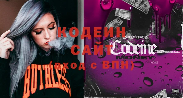 меф VHQ Корсаков