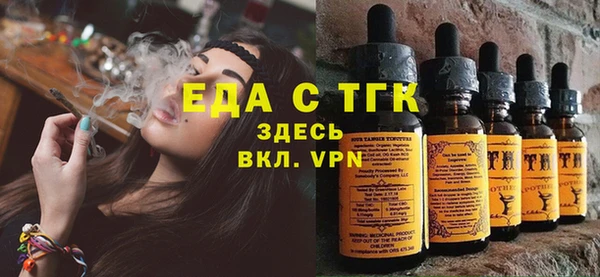 твердый Козловка