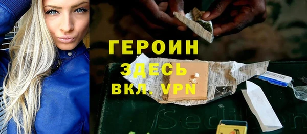 mdpv Коряжма