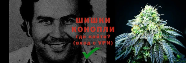 меф VHQ Корсаков